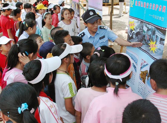 У�@��ȫ����