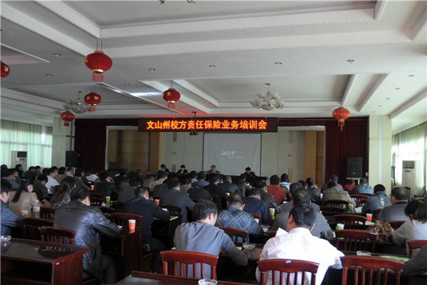 ��ɽ��У��؟(z��)�α��U(xi��n)�I(y��)��(w��)��Ӗ(x��n)��