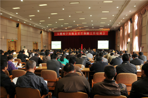 �����݌W(xu��)УУ��؟(z��)�α��U(xi��n)������Ӗ(x��n)��