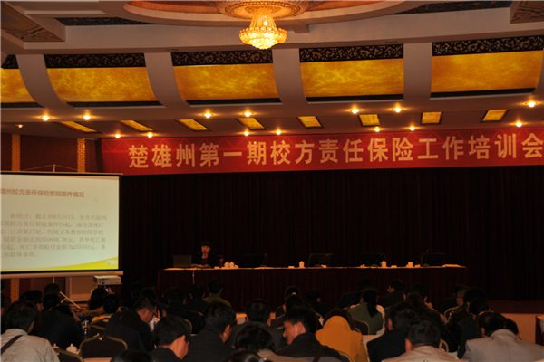 �����ݵ�һ��У��؟(z��)�α��U(xi��n)������Ӗ(x��n)��