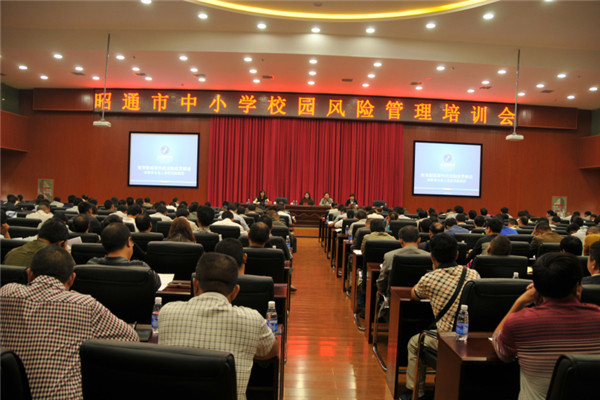 ��ͨ�н���������ͨ��ί�hУ�e�k����С�W(xu��)У�@�L(f��ng)�U(xi��n)������Ӗ(x��n)��